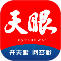 在银河galaxy官方上获取最新行业资讯与趋势报告